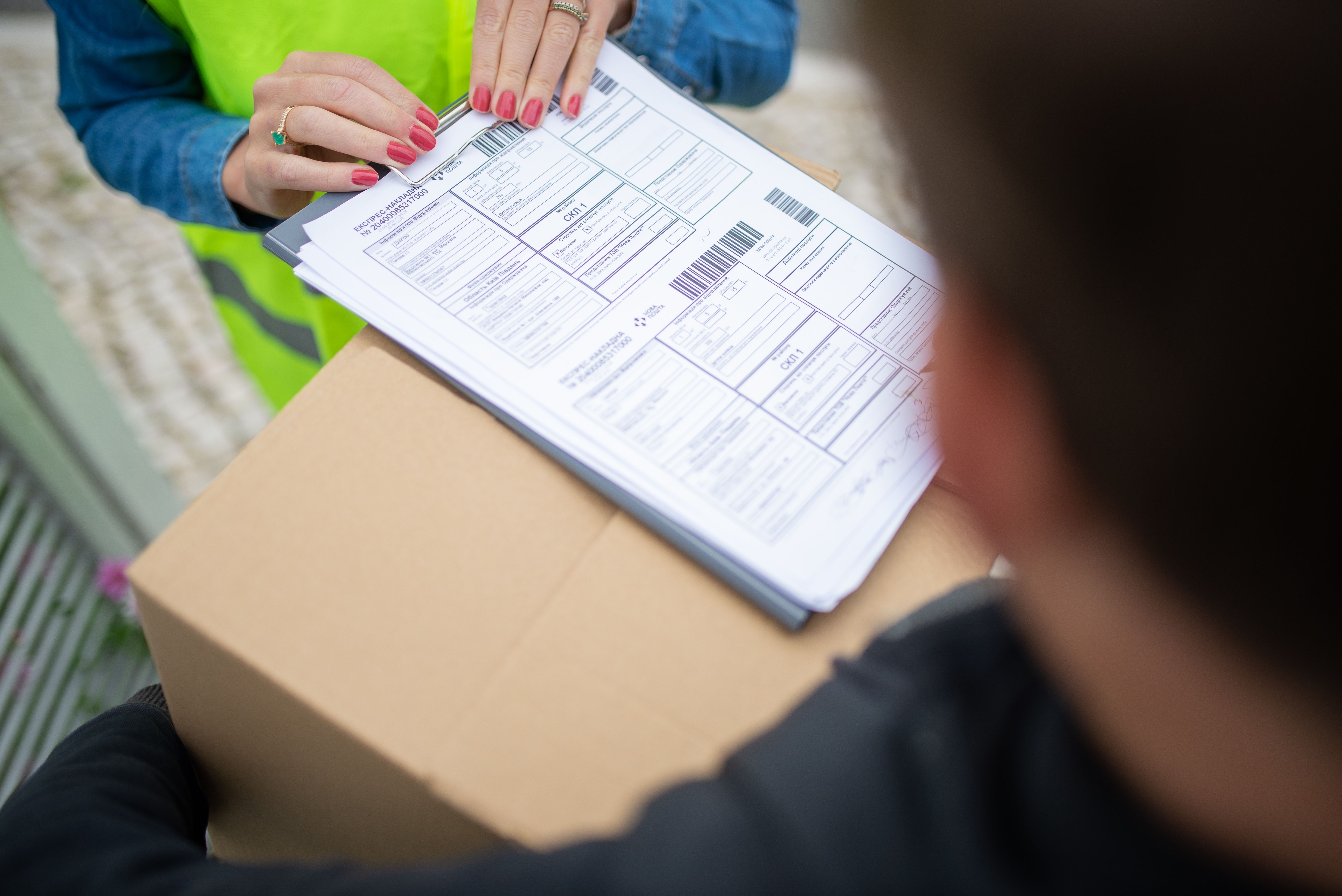 Customs Clearance & Brokerage